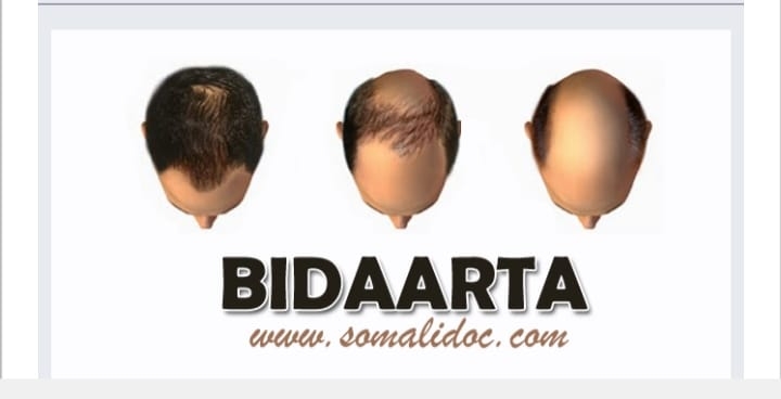 Waa maxay bidaarta?

Bidaarta aan dhaxalka ahayn oo cudurka...